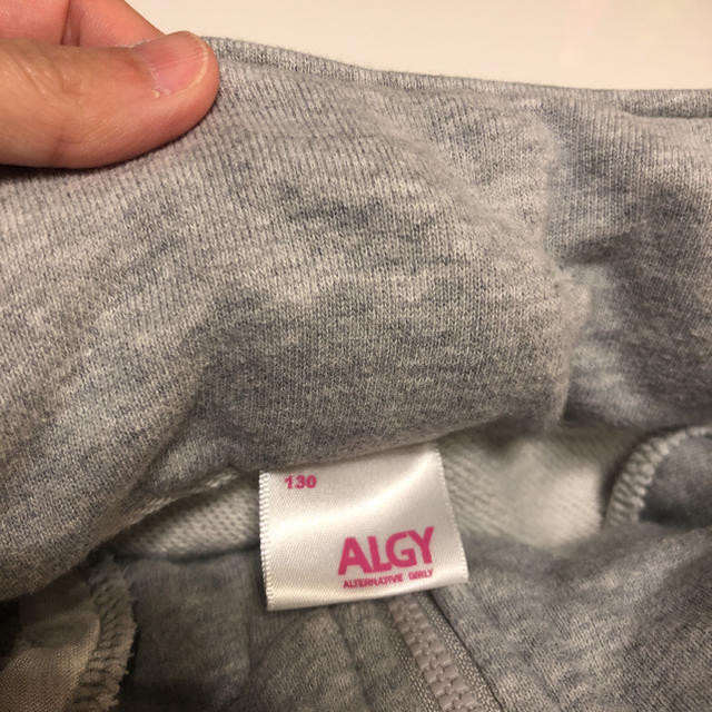 ALGY パーカー 130cm キッズ/ベビー/マタニティのキッズ服女の子用(90cm~)(ジャケット/上着)の商品写真