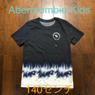 アバクロンビーアンドフィッチ(Abercrombie&Fitch)のアバクロ キッズTシャツ 140(Tシャツ/カットソー)