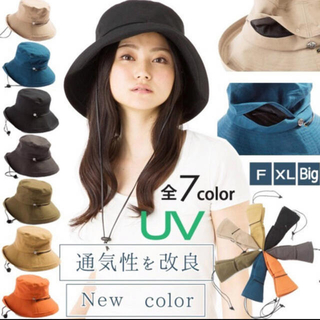 QUEENHEAD UV 帽子(ハット)