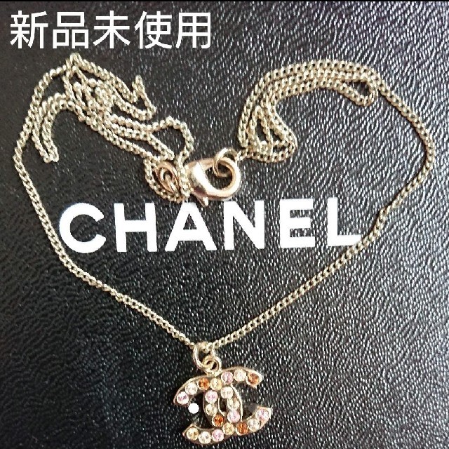 専用!新品未使用☆CHANELのネックレス アクセサリー 専用!新品未使用☆CHANELのネックレス アクセサリー