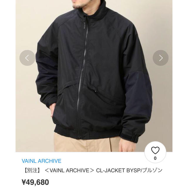 1LDK SELECT(ワンエルディーケーセレクト)の18ss ヴァイナルアーカイブ  CL-JACKET vainl archive メンズのジャケット/アウター(ナイロンジャケット)の商品写真