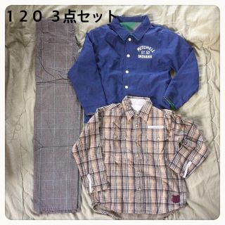 エフオーキッズ(F.O.KIDS)の１２０  ３点セット(その他)