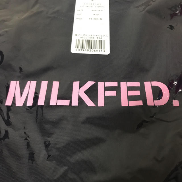 MILKFED.(ミルクフェド)のミルクフェド  Tシャツ レディースのトップス(Tシャツ(半袖/袖なし))の商品写真