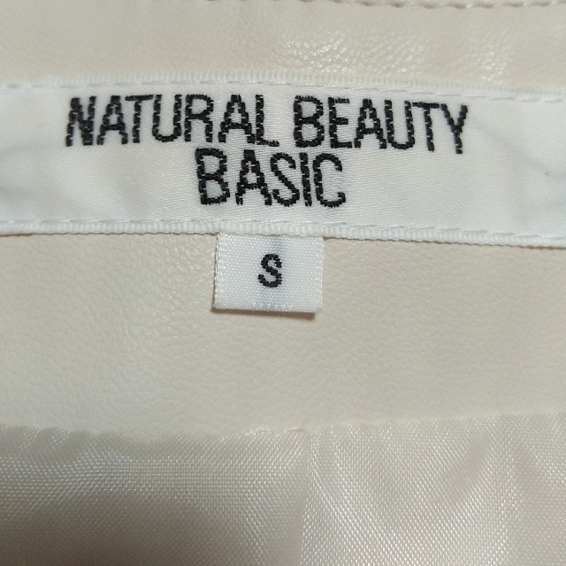 NATURAL BEAUTY BASIC(ナチュラルビューティーベーシック)のナチュラルビューティーベーシック　レザーブルゾン レディースのジャケット/アウター(ブルゾン)の商品写真