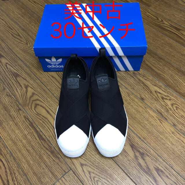 adidas(アディダス)の【美中古品30センチ】adidas スーパースター スリッポン メンズの靴/シューズ(スニーカー)の商品写真