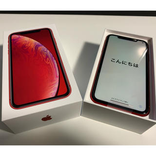 アップル(Apple)の新品未使用 iPhone XR 64GB docomo product RED(スマートフォン本体)