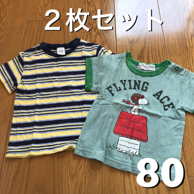 SNOOPY(スヌーピー)のTシャツ 80 キッズ/ベビー/マタニティのベビー服(~85cm)(Ｔシャツ)の商品写真