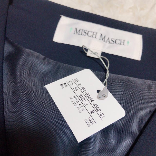 MISCH MASCH(ミッシュマッシュ)のミッシュマッシュ❤︎"新品ジャケット♡ レディースのジャケット/アウター(テーラードジャケット)の商品写真