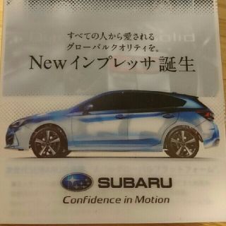 スバル(スバル)のSUBARUインプレッサ(非売品)ミニカー(模型/プラモデル)