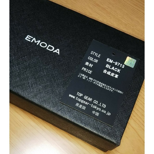 EMODA(エモダ)のEMODA  財布 レディースのファッション小物(財布)の商品写真