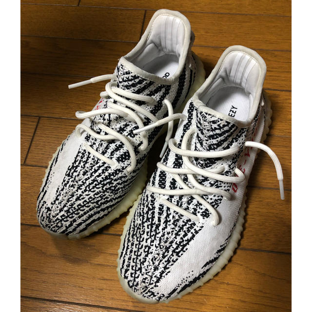 メンズ国内正規 yeezy boost v2 zebra