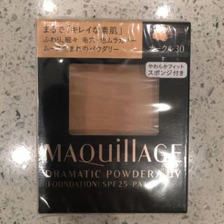 マキアージュ(MAQuillAGE)のマキアージュ ドラマティックパウダリー UV オークル30  レフィル (ファンデーション)