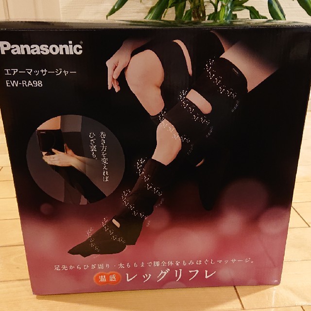 Panasonic(パナソニック)のPanasonicレッグリフレ茶色 コスメ/美容のボディケア(フットケア)の商品写真