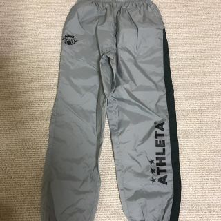 アスレタ(ATHLETA)の美品 アスレタ ピステ パンツ  M(ウェア)