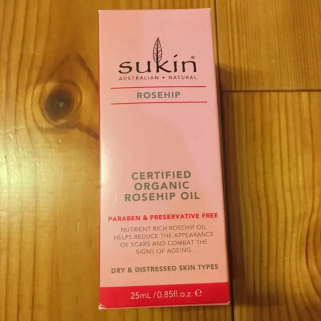 trilogy(トリロジー)のSukin rosehip oil スキンローズヒップオイル コスメ/美容のスキンケア/基礎化粧品(ブースター/導入液)の商品写真