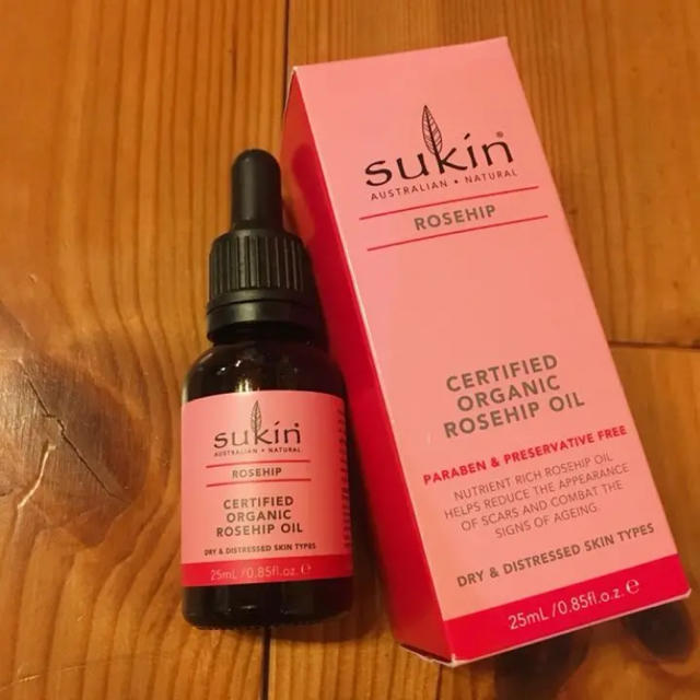 trilogy(トリロジー)のSukin rosehip oil スキンローズヒップオイル コスメ/美容のスキンケア/基礎化粧品(ブースター/導入液)の商品写真