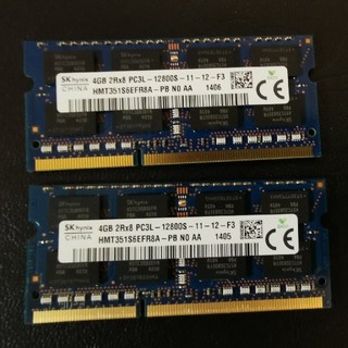 PC3 4GB×2枚 8GB 12800ノートPC用メモリ(PCパーツ)