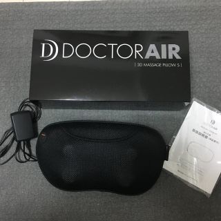 DOCTOR AIR ドクターエアー (マッサージ機)