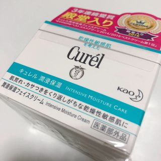 キュレル(Curel)のキュレル 潤浸保湿 フェイスクリーム (フェイスクリーム)