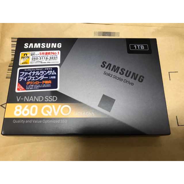 Samsung SSD 1TB