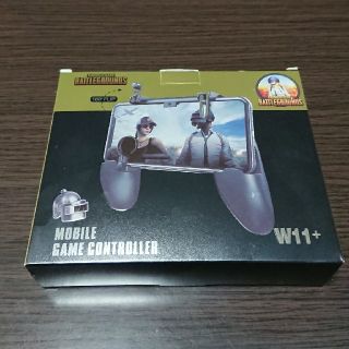 モバイルゲームコントローラー(その他)