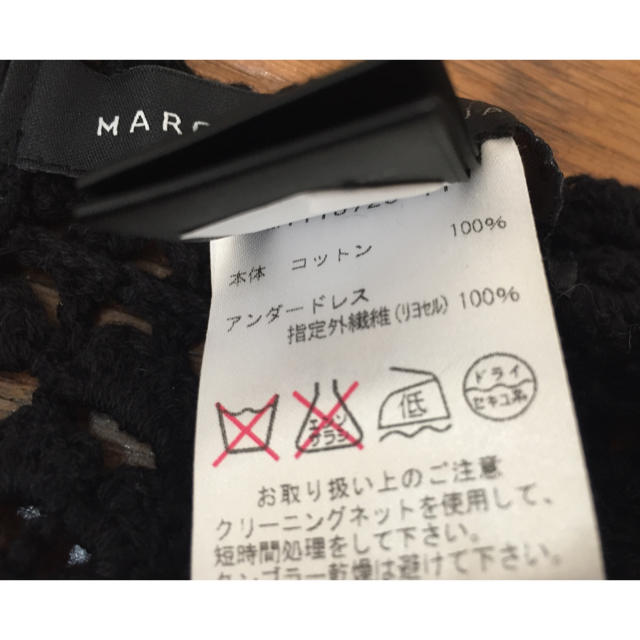 MARC BY MARC JACOBS(マークバイマークジェイコブス)の超美品 MARC BY MARC JACOBS  レディースのフォーマル/ドレス(ナイトドレス)の商品写真