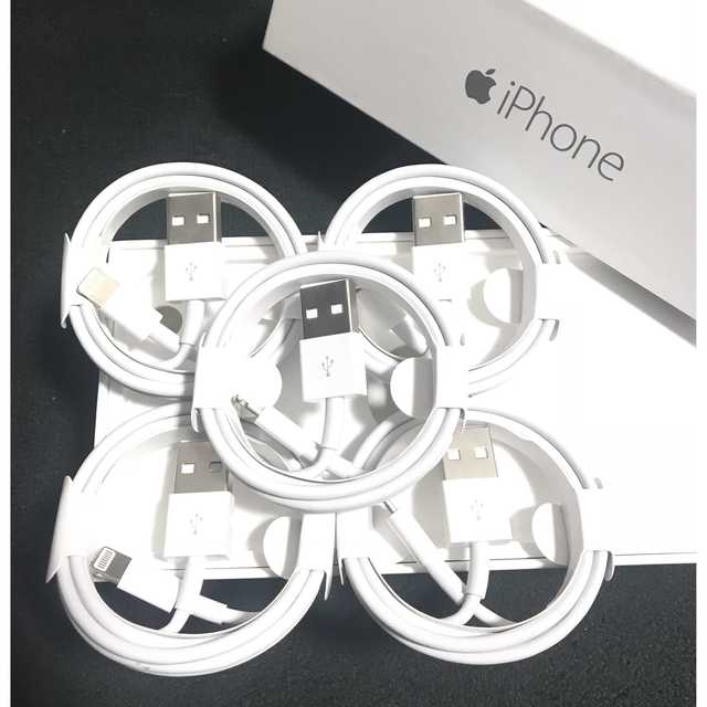 ☆純正品 同等 ライトニングケーブル1m 5本 Apple iphone充電器☆ GjIlYQAutH, スマートフォン/携帯電話 - tdsc.sn ☆純正品 同等 ライトニングケーブル1m 5本 Apple iphone充電器☆ GjIlYQAutH, スマートフォン/携帯電話 - tdsc.sn