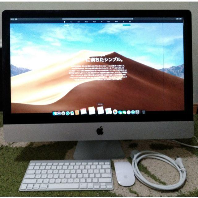 Office365【匠の技BTO】iMac 2012 27 SSD512G　訳あり