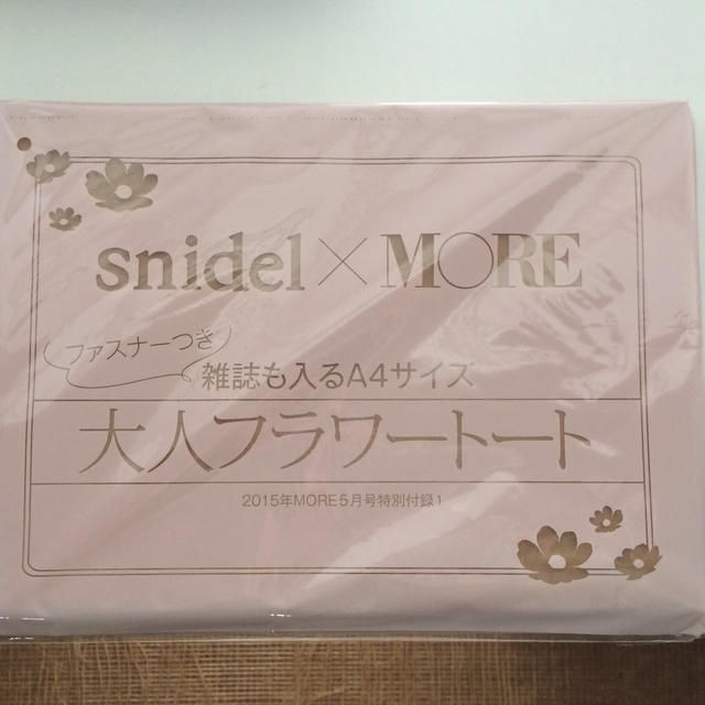 SNIDEL(スナイデル)の【未開封】スナイデル フラワートート レディースのバッグ(トートバッグ)の商品写真