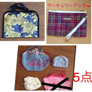 リッチ(rich)のみるきー様専用 売約済み rich (エコバッグ)