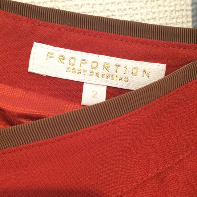 PROPORTION BODY DRESSING(プロポーションボディドレッシング)の限定値下！PROPORTION♡スカート レディースのスカート(ひざ丈スカート)の商品写真