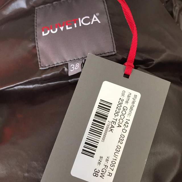 DUVETICA(デュベティカ)のご専用♡デュベティカダウンベスト&バレンシアガリボンサンダル♡ レディースのジャケット/アウター(ダウンベスト)の商品写真