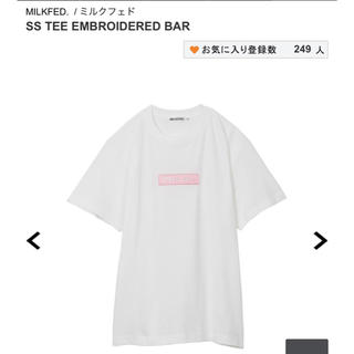 ミルクフェド(MILKFED.)の専用  ミルクフェド  Tシャツ(Tシャツ(半袖/袖なし))