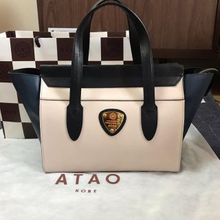 アタオ(ATAO)の値下げ！ATAOピッコラ★ネイビー×ホワイト美品(ハンドバッグ)