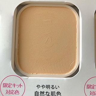 ファシオ(Fasio)のKOSE FASIOラスティングファンデーション オークル405(ファンデーション)