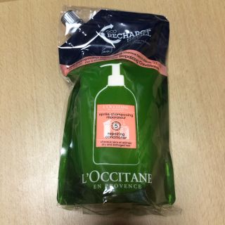 ロクシタン(L'OCCITANE)のロクシタン  ファイブハーブス　リペアリングコンディショナー(コンディショナー/リンス)