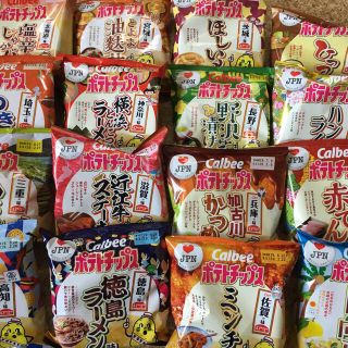 カルビー(カルビー)のポテトチップス ポテチ ご当地 16都道府県(菓子/デザート)