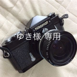 ニコン(Nikon)のニコン Nikomat FTN ／ New Nikkor 28mm F3.5(フィルムカメラ)