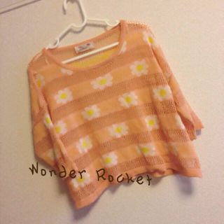 ワンダーロケット(WONDER ROCKET)のWonder Rocket サマーニット(ニット/セーター)