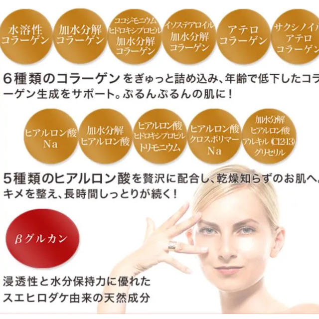 SPA コスメ/美容のヘアケア/スタイリング(ヘアケア)の商品写真