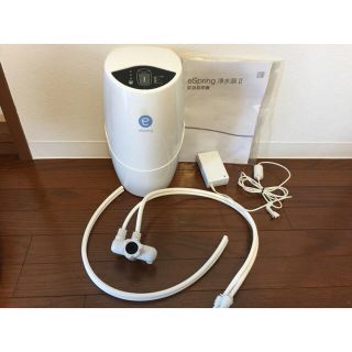 アムウェイ(Amway)のチェリー様専用！アムウェイ 浄水器Ⅱ カートリッジなし 2011年(浄水機)