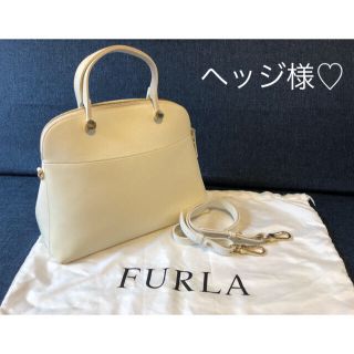 フルラ(Furla)のFURLA ハイパー(M)(ハンドバッグ)