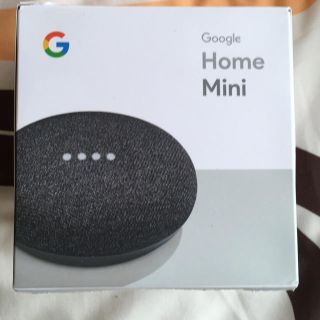 アップル(Apple)のGoogle Home mini(スピーカー)