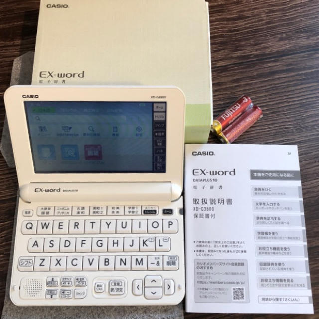 CASIO(カシオ)のCASIO EX-word  XD-G3800. WE スマホ/家電/カメラのPC/タブレット(電子ブックリーダー)の商品写真