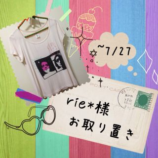 ハンジロー(HANJIRO)のHANJIRO プリントTシャツ(Tシャツ(半袖/袖なし))
