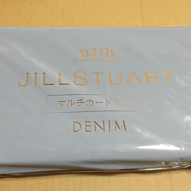 JILLSTUART(ジルスチュアート)のジルスチュアート  マルチカードケース デニム版  付録 レディースのファッション小物(その他)の商品写真