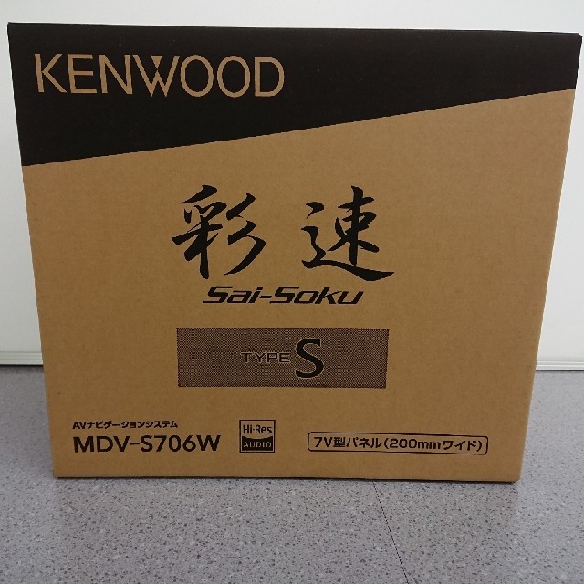 KENWOOD - ケンウッド  MDV-S706W