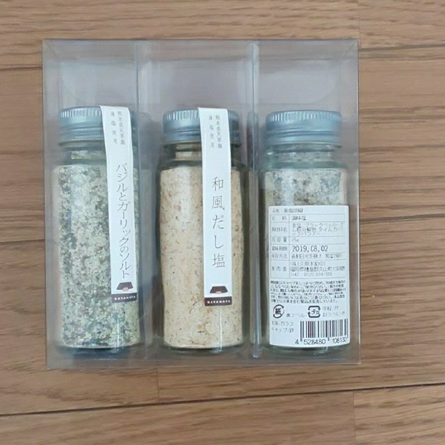 茅乃舎 塩胡椒セット 食品/飲料/酒の食品(調味料)の商品写真