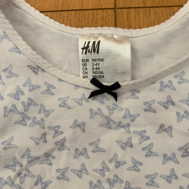 H&M(エイチアンドエム)のH&M  肌着   95 キッズ/ベビー/マタニティのキッズ服女の子用(90cm~)(下着)の商品写真
