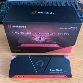 Live Gamer Portable 2（型番：AVT-C878）(PC周辺機器)